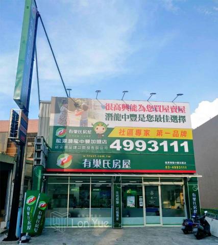 隆禹空間設計 - 十米面寬的門面