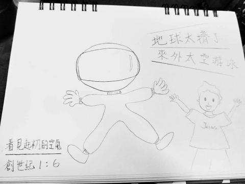 Olivia 斑馬老師 - No.530 太空人---手繪角色 Olivia 斑馬老師 - No.530 太空人---手繪角色