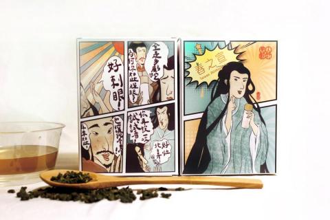 散步設計工作室 - 茶葉包裝設計2