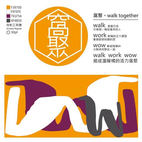 Olivia 斑馬老師 - 社群LOGO與品牌形象---AI繪圖設計 Olivia 斑馬老師 - 社群LOGO與品牌形象---AI繪圖設計