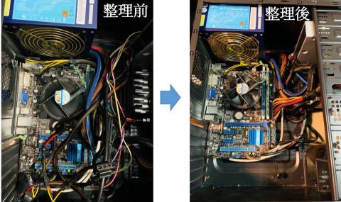 Dean個人工作室 - 電腦走線整理