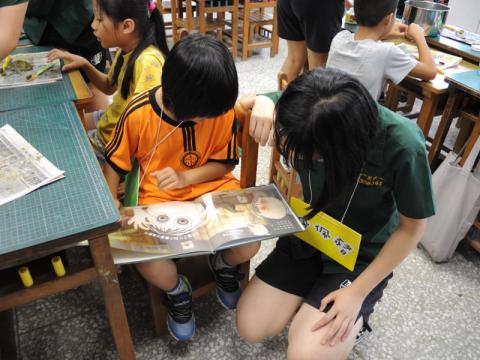 Marya_Hsieh - 自辦下鄉營隊活動