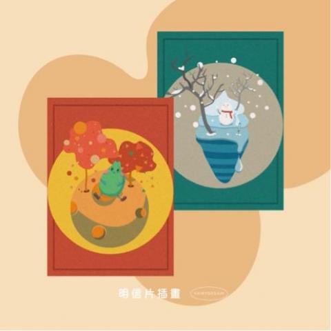 💫 𝐅𝐚𝐢𝐫𝐲𝐝𝐫𝐞𝐚𝐦 設計委託所 - 