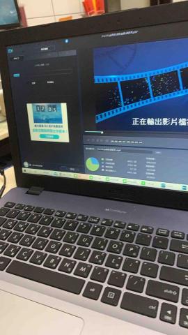 香香工作室-影片剪輯、影片製作、海報設計 - 使用威力導演19剪輯