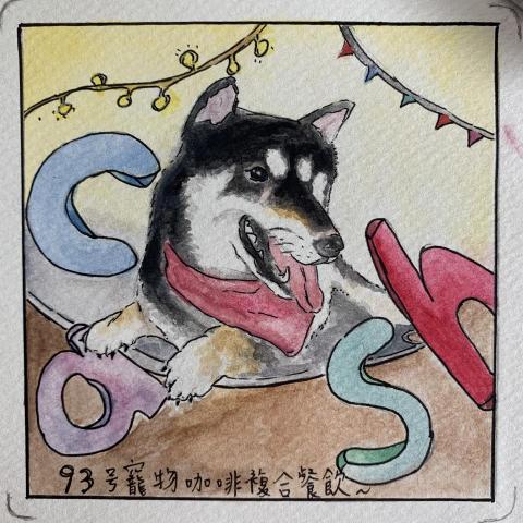 郭子郁 - 打工換宿見面禮
手繪插畫