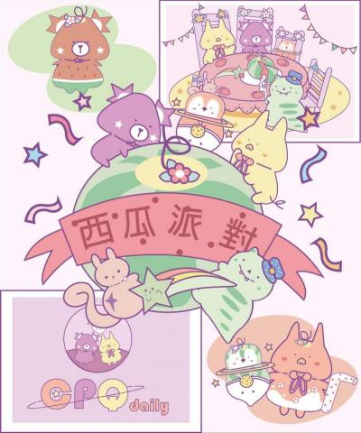 夢曼 - 海報主題設計 夢曼 - 海報主題設計