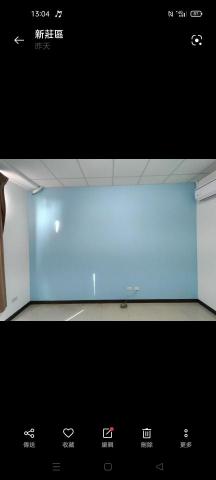 萬騫綜合工程 - 新莊福營路社區