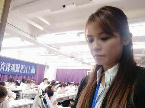 婕C美學 李雅婕 Lily - 