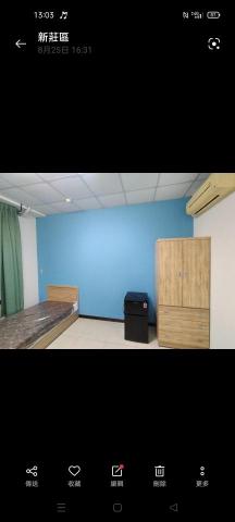 萬騫綜合工程 - 新莊福營路社區