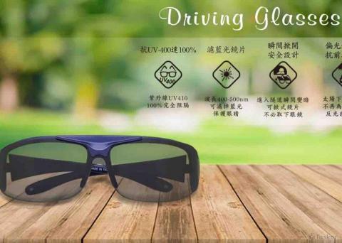 Cyndy Tai - 產品海報設計