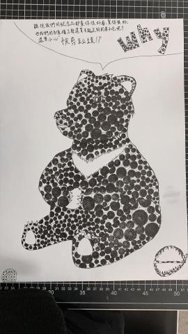 郭子郁 - 旁聽 作品