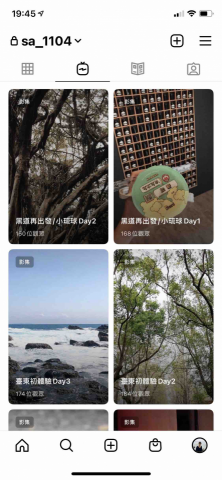 小周影音個人工作室 - 平常剪輯的作品都會放在個人Instagram，作品部分都是Vlog居多！