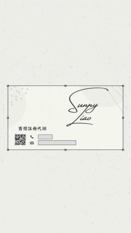 Sunny Liao Sunny Liao