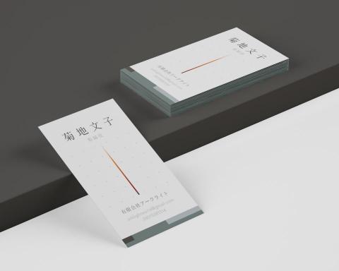粗線設計 - 名片設計作品