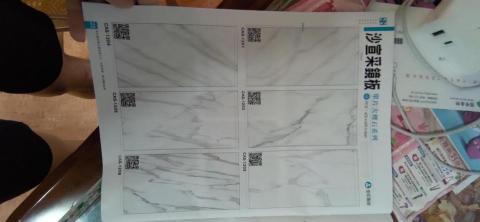 御梓裝潢工程行 - 仿大理石型錄