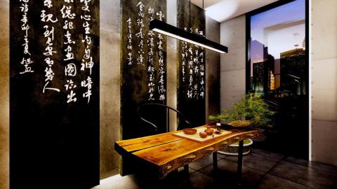 Eric’s space design - 