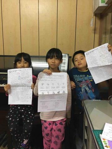 倪慧慈 - 家教個案