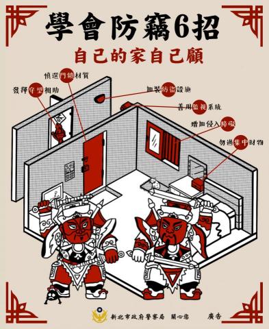 就可創意JokerMan Studio - 插圖平面設計