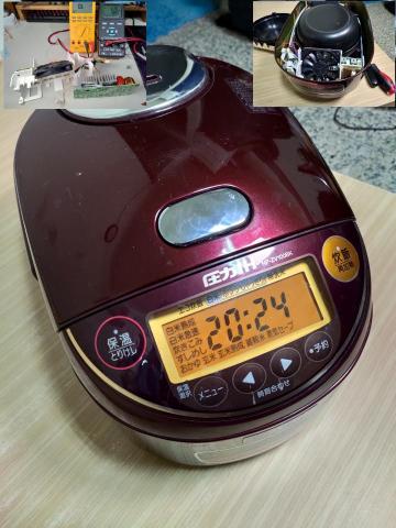 草世木維修工作室/水貨電器維修 - 象印壓力IH電子鍋主機板維修