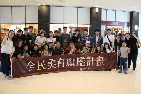 沐聲音樂工作室 - 