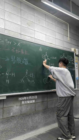 陳居澤 - 學生視角