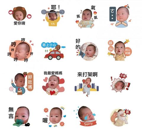 炫炫插畫工作室 - Line人物Ｑ版貼圖