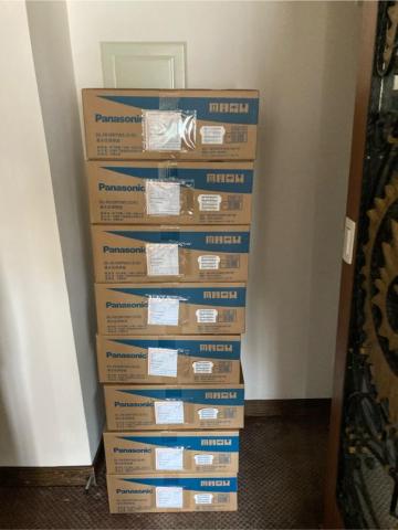 有芯工程有限公司 - 免治馬桶