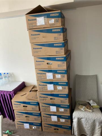 有芯工程有限公司 - 免治馬桶