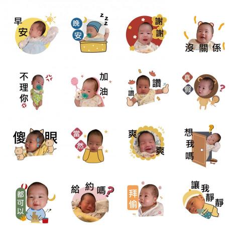 炫炫插畫工作室 - Line人物Ｑ版貼圖