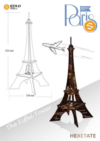 Spark Design - 禮贈品設計(板材)