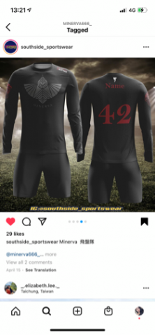 Claire Man - Minerva隊服設計（圖片出自IG：southside 