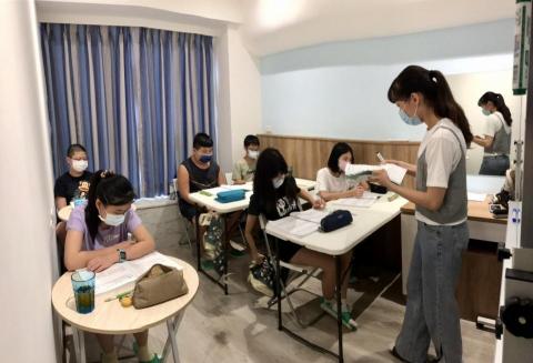許加霓 - 國一家教班 2021.08.14