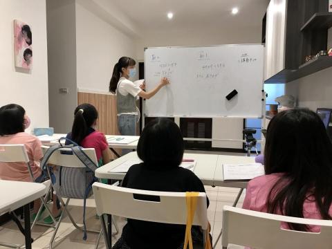許加霓 - 小五家教班 2021.08.14