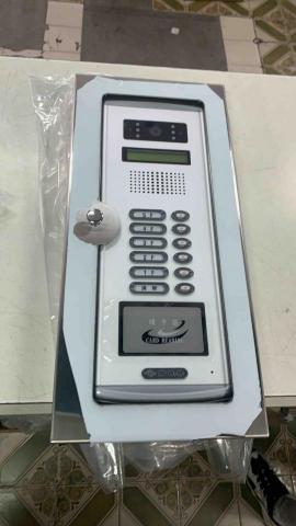 亘宇工程行 - 俞氏牌對講機