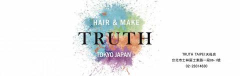 Sariel KUO - 公司標籤設計