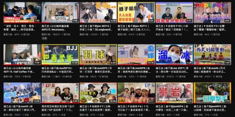 密司特阿國 - YT頻道節目製作、廣告短片製作