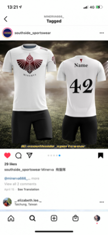 Claire Man - Minerva隊服設計（圖片出自IG：southside 