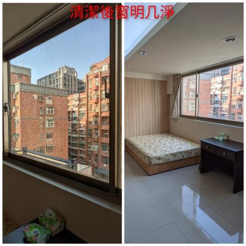 晨心企業社 - 套房乾淨加快出租率