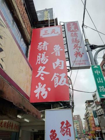 陳群博 -  陳群博 -