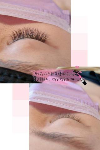 到府接睫毛/北市/新北市 - （ 雙北到府/睫毛接到滿）

?中和1200元
?半橋1200元
?土城1200元
?樹林1200元
?新莊1200元
?其它區域車馬費另計


不黏眼皮✔️
不傷睫毛✔️
根根分明✔️



?不使用劣質的產品
?已有8年以上接睫經驗


?歡迎預約ID:0987282174