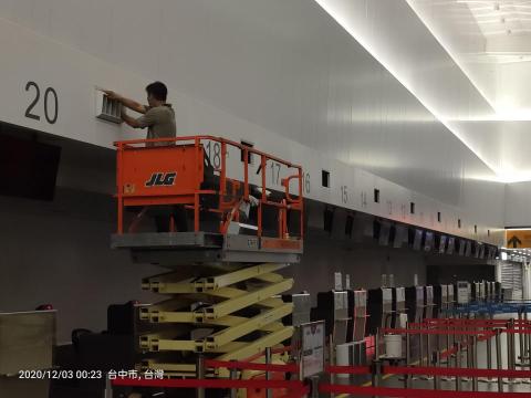 佑宬工程行 - 通風管清潔