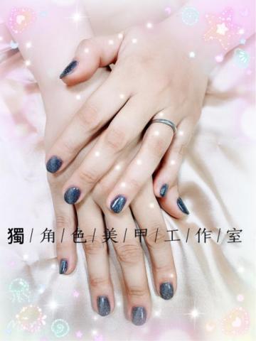 獨角&bull;色美甲工作室 - 