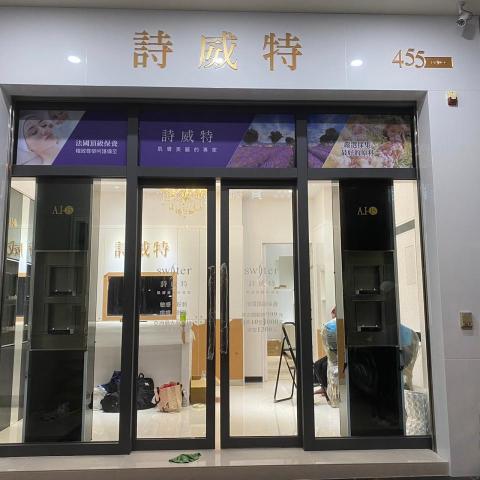 陳群博 -  陳群博 -