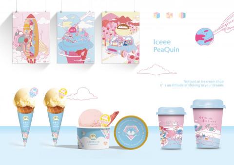 赫思西亞&middot;角色插畫授權 - 品牌識別中運用圖像授權的概念，將皮寬的可愛Q萌融入色彩繽紛的普普風格，藉此傳遞文化融合的理念。