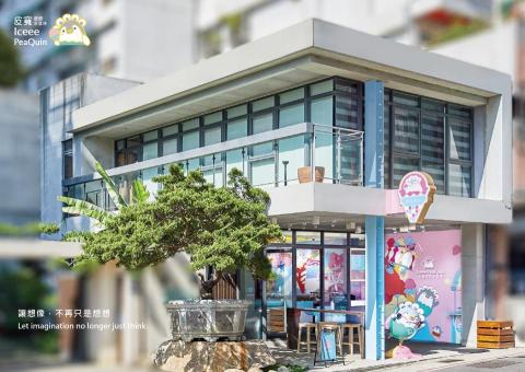 赫思西亞&middot;角色插畫授權 - 台灣原創IP角色-皮寬PeaQuin是一隻由南極企鵝penguin與台灣南投孔雀peafowl生下的混血寶寶，他的出生訴說著現今種族文化融合的現象，世界之大，應不分彼此，一起守護地球。由於對冰品的酷愛，為了保持友善環境、愛護土地的初心，於是皮寬找到志同道合的夥伴，用特殊的液態氮製冰方式，加上來自台灣小農用心種植的甜美果實，成就了「皮寬想想冰淇淋」的誕生。