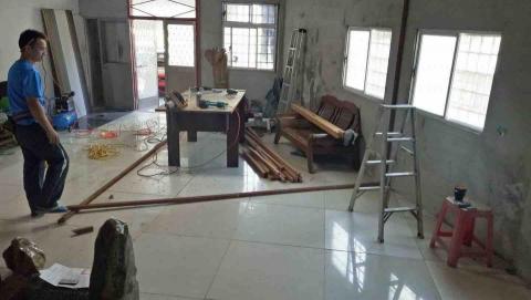 永軍工程行 - 室內裝修