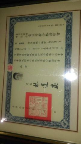 小陳 拆除 清運 油漆 自工價廉 - 