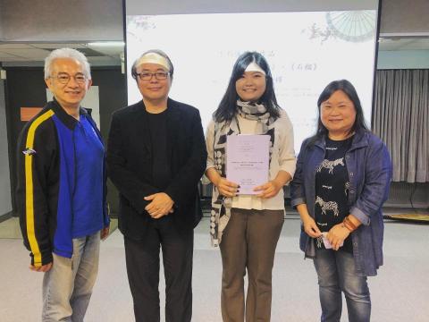 李邦儀 - 李邦儀碩士論文口考
【李邦儀琵琶作品《弊契兒》、《哈薩克組曲》、《石榴》編創素材與演奏詮釋】