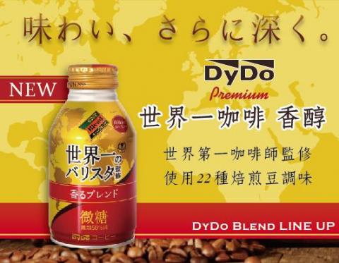 LUNA個人工作室 - 網路/實體通路用廣告BANNER