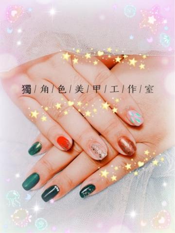 獨角&bull;色美甲工作室 - 